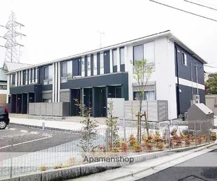 コンフォール横木の画像