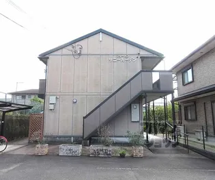 ジョーカンサニーガーデンの画像