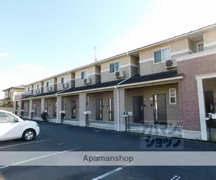 ジュネス山元の画像