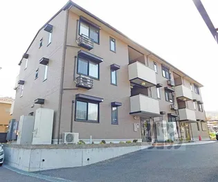 カーサリシェスの画像