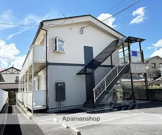 サラデグラシアの画像