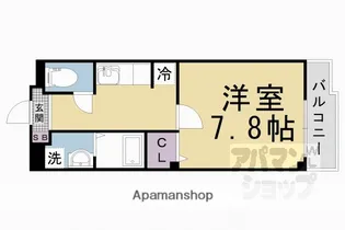 カルムアビタシオン大将軍II【305号室】の間取り