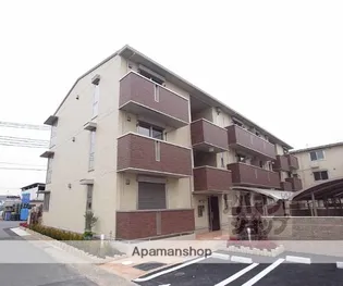 カーサ ルミノサ トレの画像