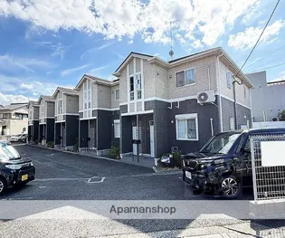 シャリテ高橋川の画像