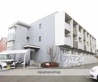 シェリール山崎の画像