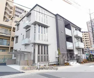 アリスティオ椥辻の画像