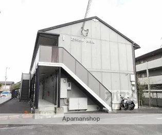 セジュール向日葵の画像