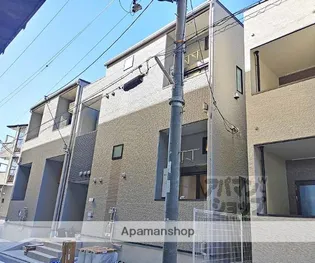 エスカラーダTAKEDAの画像