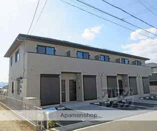 ジーヴォジグマ桃山の画像