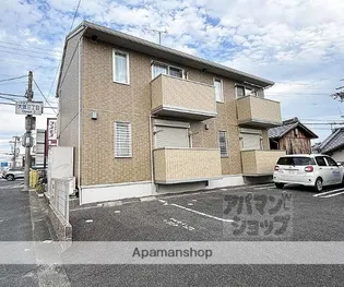 エスペランサ萱野の画像