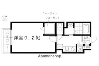 シエスタ参番館【103号室】の間取り