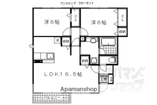 FAMIL FLORA【101号室】の間取り