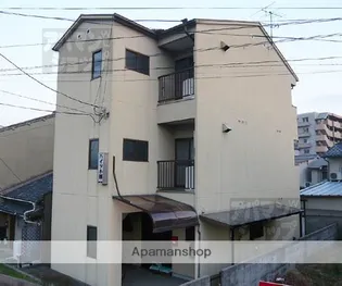 ハイツ小園の画像