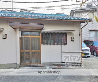 京都府京都市伏見区石田内里町【一戸建】の外観