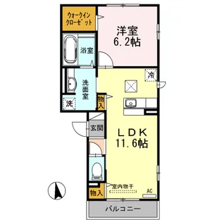 カノープス醍醐1【1階】の間取り