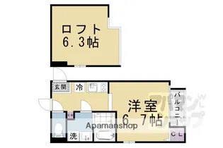 GRAND MAISON MATSUYOSHIWORLD【205号室】の間取り