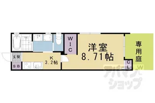 SAKURA TERRACE【1階】の間取り