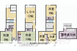 京都府京都市下京区新釜座町綾小路通西洞院東入【一戸建】の間取り