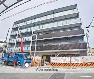 セオリー京都オーラの画像