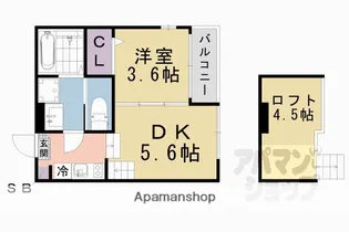 (仮称)音羽中芝町【205号室】の間取り
