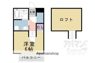 ルーノ椥辻【105号室】の間取り