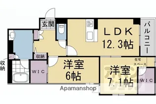 シャーメゾン三条東山【201号室】の間取り