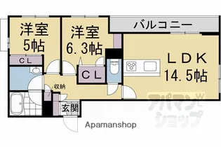 シャーメゾン三条東山【203号室】の間取り