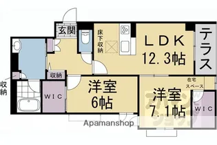 シャーメゾン三条東山【101号室】の間取り