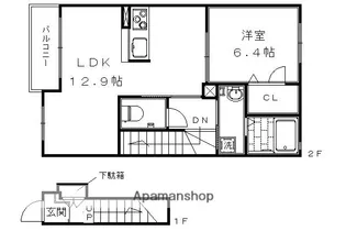 グラン・ジュテ I・S【2階】の間取り