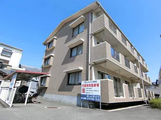 グランドハイツ中川の画像