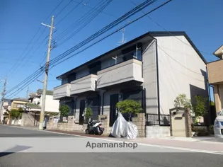 シェモアの画像