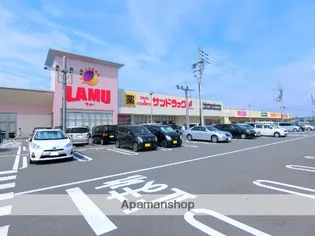 バーベナ光台C棟【1階】の周辺