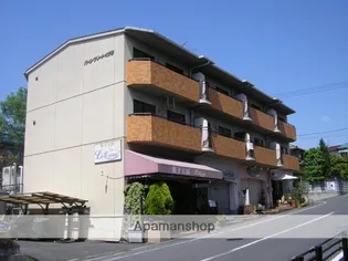 バーンフリートくずはの画像