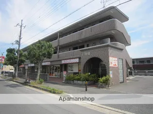 FLEX【2階】の外観