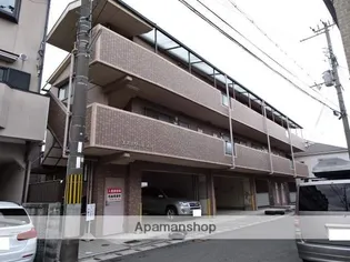 京都府城陽市久世北垣内【マンション】の外観