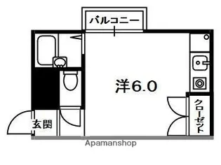 アゴラマンション【3階】の間取り
