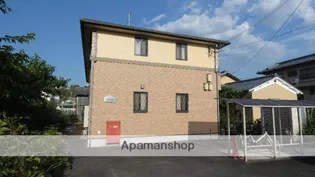 ルミエールの画像