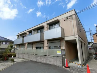 エスポワール五番館Aの画像