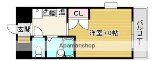 エスポワール【2階】の間取り