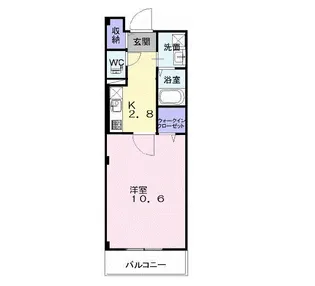 ボヌール【305号室】の間取り