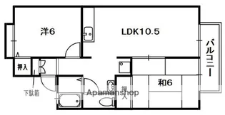 サンメゾン【205号室】の間取り