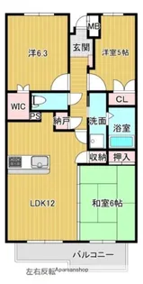 木津南パークサイドヴィレッヂ【5階】の間取り