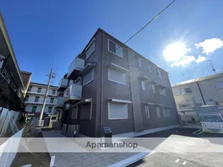 SHAMAISON CHARME DE 枇杷96の画像