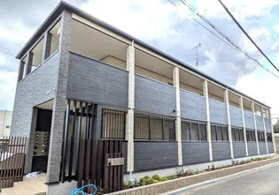 サンレーベ東垣外【2階】の外観