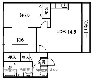 オカジマライフステージⅠ【2階】の間取り