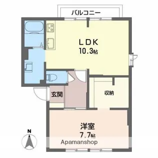 ハイツ光E【2階】の間取り