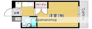 ル マインハウス【4階】の間取り