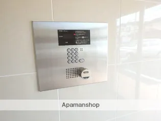 クリサンティヒル山田川【4階】のその他画像