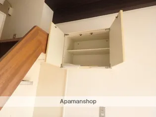 クリサンティヒル山田川【4階】のその他画像