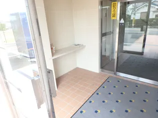 クリサンティヒル山田川【308号室】のその他画像